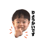 ひなたさん 使える 挨拶（個別スタンプ：18）