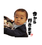 ひなたさん 使える 挨拶（個別スタンプ：19）