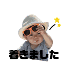 ひなたさん 使える 挨拶（個別スタンプ：21）