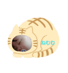 ゆずさんスタンプyuzusan（個別スタンプ：2）