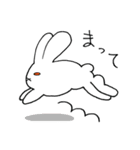 ましゅこ ＆ ましゅお（個別スタンプ：8）