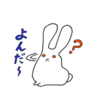 ましゅこ ＆ ましゅお（個別スタンプ：10）