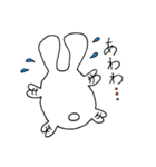 ましゅこ ＆ ましゅお（個別スタンプ：17）