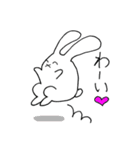 ましゅこ ＆ ましゅお（個別スタンプ：22）
