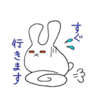 ましゅこ ＆ ましゅお（個別スタンプ：24）