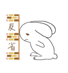 ましゅこ ＆ ましゅお（個別スタンプ：37）