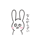 極めて大雑把なうさぎ（個別スタンプ：3）