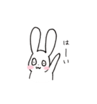 極めて大雑把なうさぎ（個別スタンプ：9）