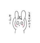 極めて大雑把なうさぎ（個別スタンプ：13）