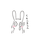 極めて大雑把なうさぎ（個別スタンプ：15）