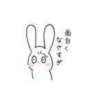 極めて大雑把なうさぎ（個別スタンプ：16）