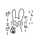 極めて大雑把なうさぎ（個別スタンプ：18）