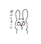 極めて大雑把なうさぎ（個別スタンプ：24）