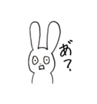 極めて大雑把なうさぎ（個別スタンプ：35）