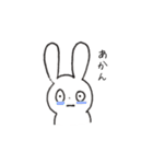 極めて大雑把なうさぎ（個別スタンプ：36）