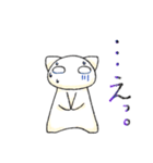 いもぬっこ。（個別スタンプ：5）