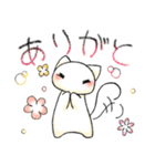 いもぬっこ。（個別スタンプ：10）