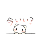 いもぬっこ。（個別スタンプ：13）