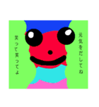 ナツックス（個別スタンプ：5）