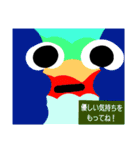 ナツックス（個別スタンプ：6）