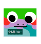 ナツックス（個別スタンプ：11）