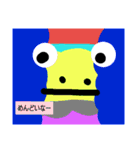 ナツックス（個別スタンプ：12）