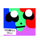 ナツックス（個別スタンプ：14）