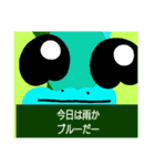 ナツックス（個別スタンプ：15）