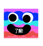 ナツックス（個別スタンプ：17）