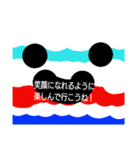 ナツックス（個別スタンプ：22）