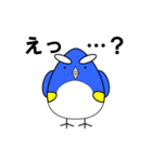 ルリビタキちゃん（個別スタンプ：3）