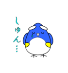 ルリビタキちゃん（個別スタンプ：7）
