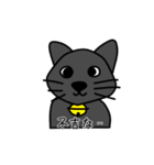 ほぼ個人的な動物（個別スタンプ：7）