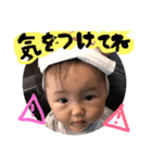 Mio Mio3（個別スタンプ：2）