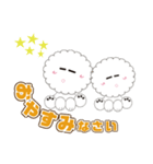 ビションフリーゼの毎日使ってスタンプ。（個別スタンプ：3）