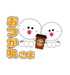 ビションフリーゼの毎日使ってスタンプ。（個別スタンプ：4）
