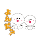 ビションフリーゼの毎日使ってスタンプ。（個別スタンプ：12）