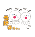ビションフリーゼの毎日使ってスタンプ。（個別スタンプ：14）