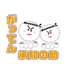 ビションフリーゼの毎日使ってスタンプ。（個別スタンプ：16）