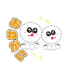 ビションフリーゼの毎日使ってスタンプ。（個別スタンプ：17）