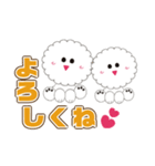 ビションフリーゼの毎日使ってスタンプ。（個別スタンプ：18）