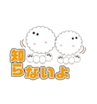 ビションフリーゼの毎日使ってスタンプ。（個別スタンプ：21）