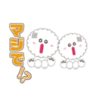 ビションフリーゼの毎日使ってスタンプ。（個別スタンプ：22）