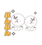 ビションフリーゼの毎日使ってスタンプ。（個別スタンプ：24）