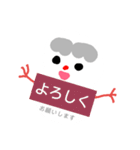 太まゆ雪だるまくん（個別スタンプ：1）