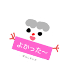 太まゆ雪だるまくん（個別スタンプ：3）