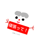 太まゆ雪だるまくん（個別スタンプ：5）