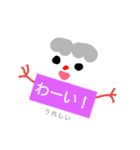 太まゆ雪だるまくん（個別スタンプ：7）