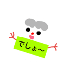 太まゆ雪だるまくん（個別スタンプ：8）
