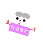 太まゆ雪だるまくん（個別スタンプ：9）